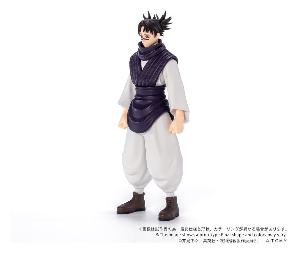 Jujutsu Kaisen Collekazaro Action Figure CK-J04 Choso 11 cm 4904810067887