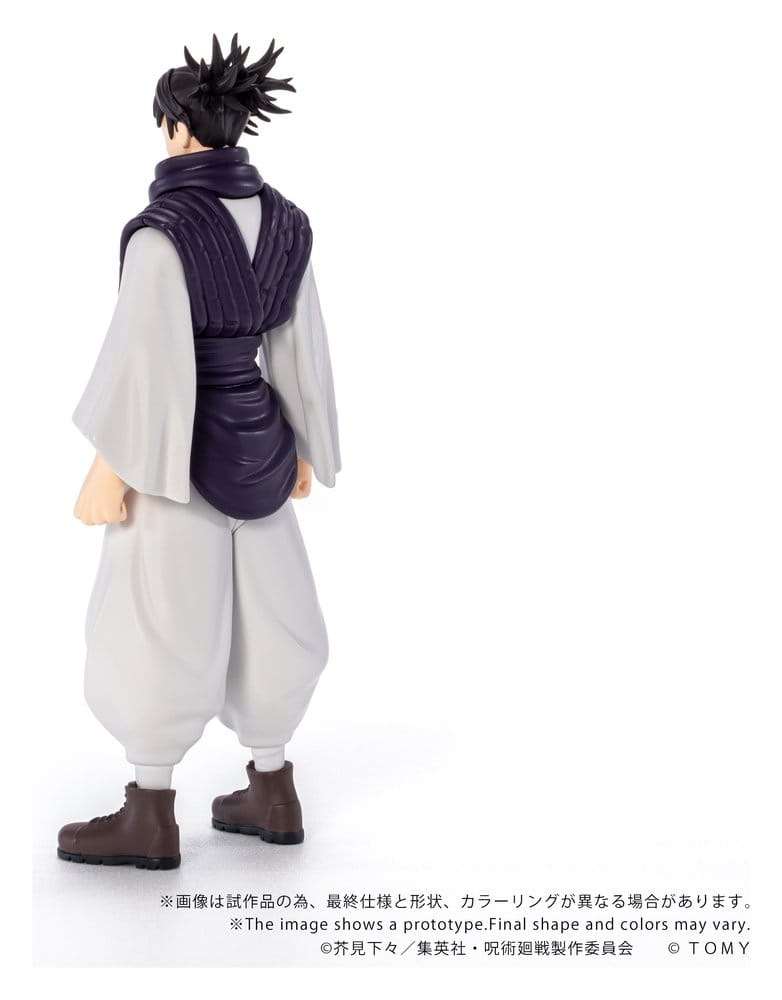 Jujutsu Kaisen Collekazaro Action Figure CK-J04 Choso 11 cm 4904810067887