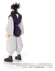 Jujutsu Kaisen Collekazaro Action Figure CK-J04 Choso 11 cm 4904810067887