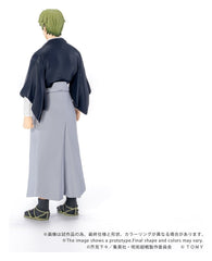 Jujutsu Kaisen Collekazaro Action Figure CK-J05 Naoya Zen'in 10 cm 4904810067894