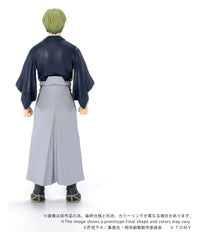 Jujutsu Kaisen Collekazaro Action Figure CK-J05 Naoya Zen'in 10 cm 4904810067894
