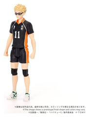 Haikyu!! Collekazaro Action Figure CK-H06 Kei Tsukishima 11 cm 4904810055099