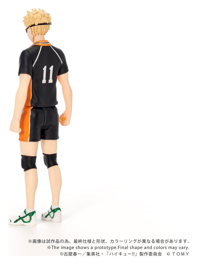 Haikyu!! Collekazaro Action Figure CK-H06 Kei Tsukishima 11 cm 4904810055099