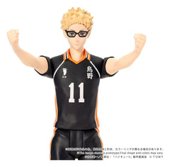 Haikyu!! Collekazaro Action Figure CK-H06 Kei Tsukishima 11 cm 4904810055099