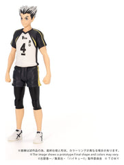 Haikyu!! Collekazaro Action Figure CK-H07 Kotaro Bokuto 11 cm 4904810055105