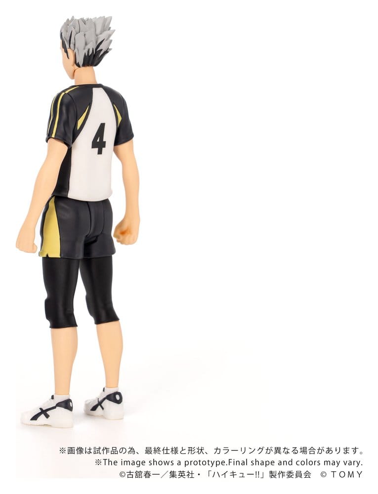 Haikyu!! Collekazaro Action Figure CK-H07 Kotaro Bokuto 11 cm 4904810055105