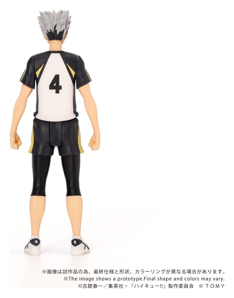 Haikyu!! Collekazaro Action Figure CK-H07 Kotaro Bokuto 11 cm 4904810055105