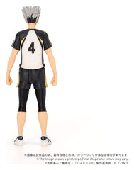 Haikyu!! Collekazaro Action Figure CK-H07 Kotaro Bokuto 11 cm 4904810055105