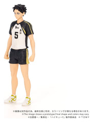 Haikyu!! Collekazaro Action Figure CK-H08 Keiji Akaashi 11 cm 4904810053828