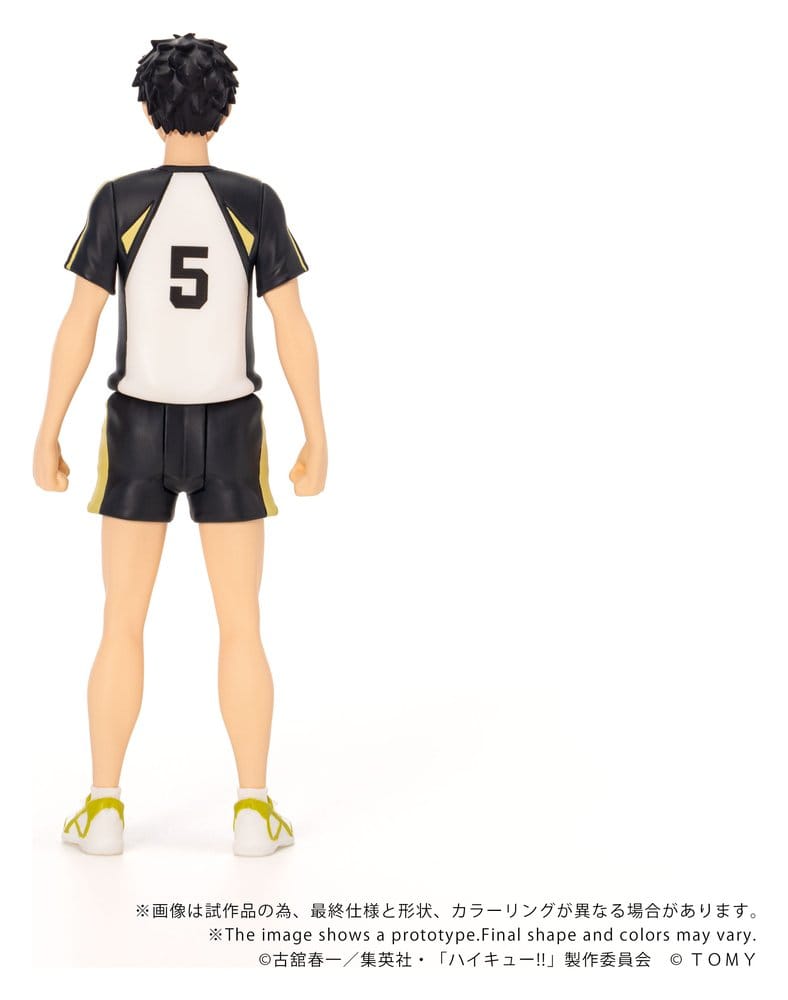 Haikyu!! Collekazaro Action Figure CK-H08 Keiji Akaashi 11 cm 4904810053828