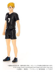 Haikyu!! Collekazaro Action Figure CK-H09 Atsumu Miya 11 cm 4904810055198