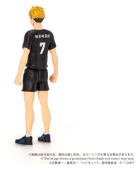 Haikyu!! Collekazaro Action Figure CK-H09 Atsumu Miya 11 cm 4904810055198