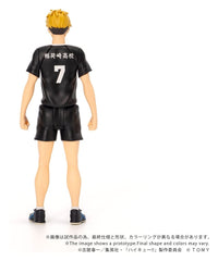 Haikyu!! Collekazaro Action Figure CK-H09 Atsumu Miya 11 cm 4904810055198
