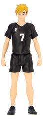 Haikyu!! Collekazaro Action Figure CK-H09 Atsumu Miya 11 cm 4904810055198