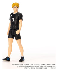 Haikyu!! Collekazaro Action Figure CK-H09 Atsumu Miya 11 cm 4904810055198