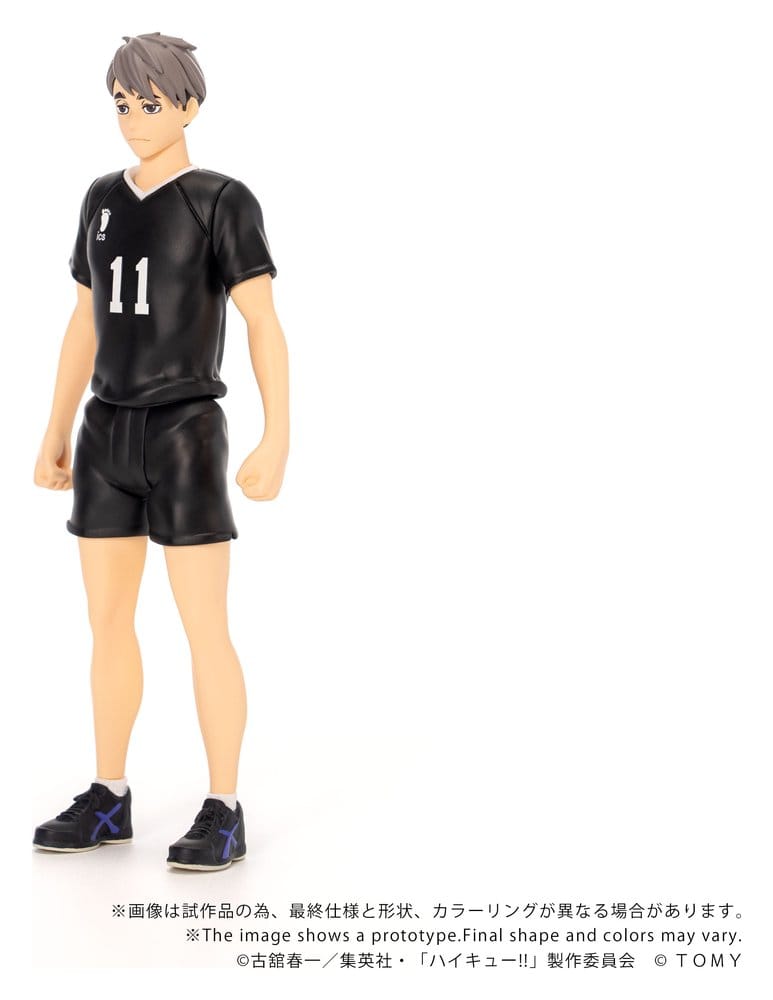 Haikyu!! Collekazaro Action Figure CK-H10 Osamu Miya 11 cm 4904810055204