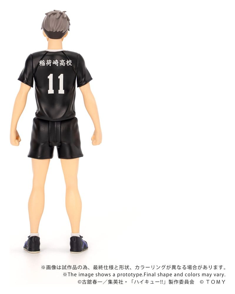 Haikyu!! Collekazaro Action Figure CK-H10 Osamu Miya 11 cm 4904810055204
