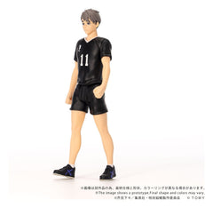 Haikyu!! Collekazaro Action Figure CK-H10 Osamu Miya 11 cm 4904810055204
