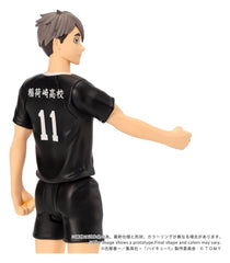 Haikyu!! Collekazaro Action Figure CK-H10 Osamu Miya 11 cm 4904810055204