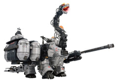 Zoids Plastic Model 1/72 AZ-17DX Ultra Saurus Gravity Cannon Deluxe Version 58 cm 4904810957256