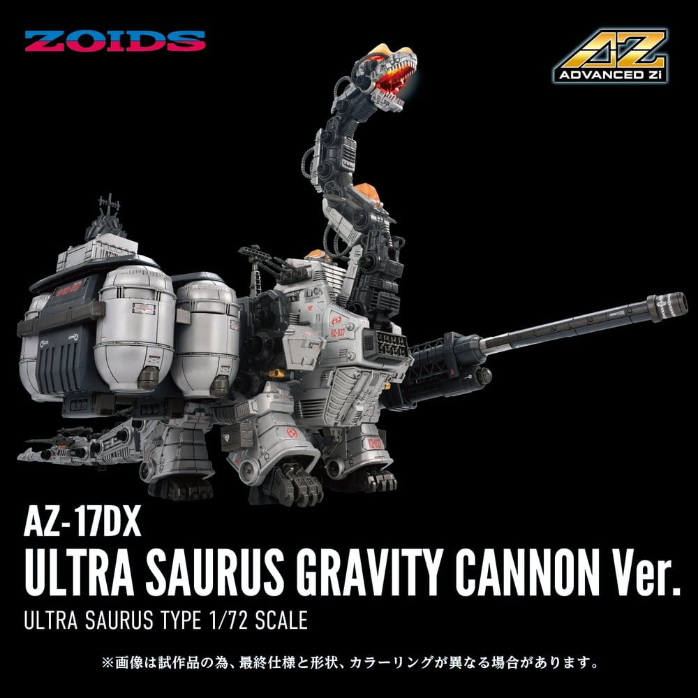 Zoids Plastic Model 1/72 AZ-17DX Ultra Saurus Gravity Cannon Deluxe Version 58 cm 4904810957256