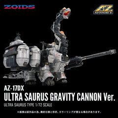 Zoids Plastic Model 1/72 AZ-17DX Ultra Saurus Gravity Cannon Deluxe Version 58 cm 4904810957256
