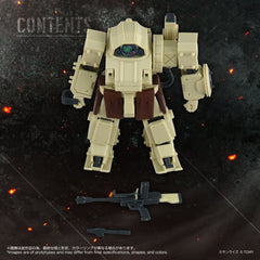Armored Trooper Votoms Action Figure ToyRise AT-13 Erdspinne 4904810056157