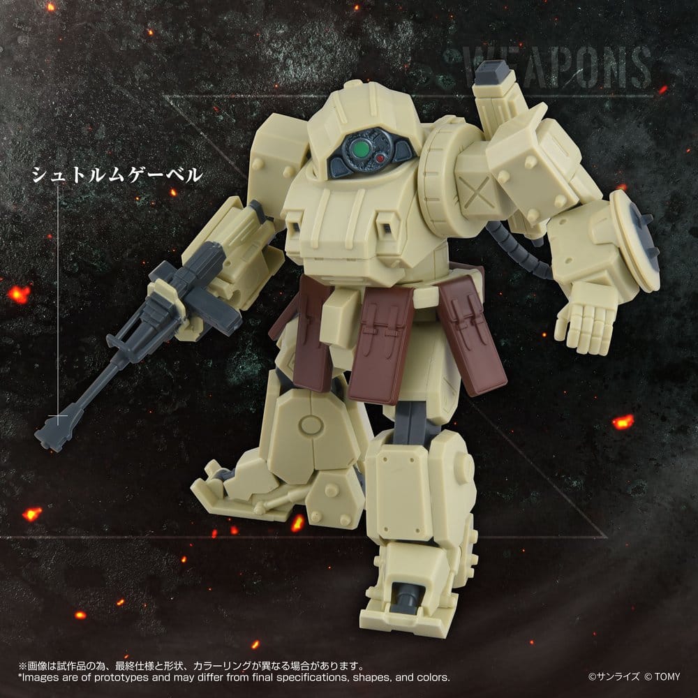Armored Trooper Votoms Action Figure ToyRise AT-13 Erdspinne 4904810056157