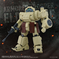 Armored Trooper Votoms Action Figure ToyRise AT-13 Erdspinne 4904810056157