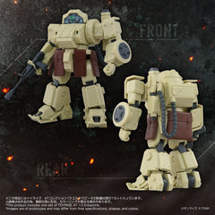 Armored Trooper Votoms Action Figure ToyRise AT-13 Erdspinne 4904810056157