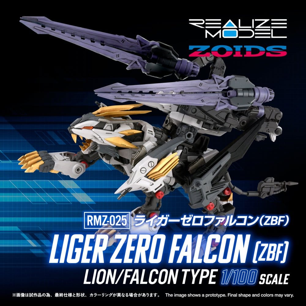Zoids Plastic Model Kit 1/100 RMZ-025 Liger Zero Falcon ZBF 24 cm 4904810092551