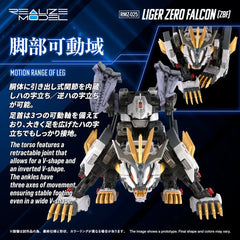 Zoids Plastic Model Kit 1/100 RMZ-025 Liger Zero Falcon ZBF 24 cm 4904810092551