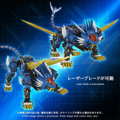 Zoids Action Figure AM-Z02 Blade Liger 38 cm 4904810946632