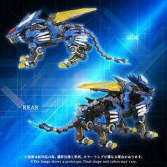 Zoids Action Figure AM-Z02 Blade Liger 38 cm 4904810946632