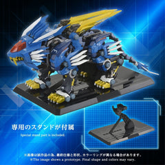 Zoids Action Figure AM-Z02 Blade Liger 38 cm 4904810946632