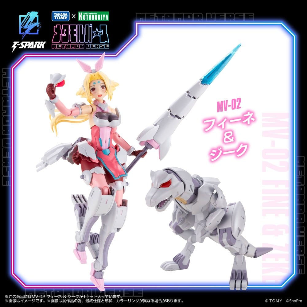 Zoids Plastic Model Kit 1/10 MV-02 Fine & Zeke 18 cm 4904810098799