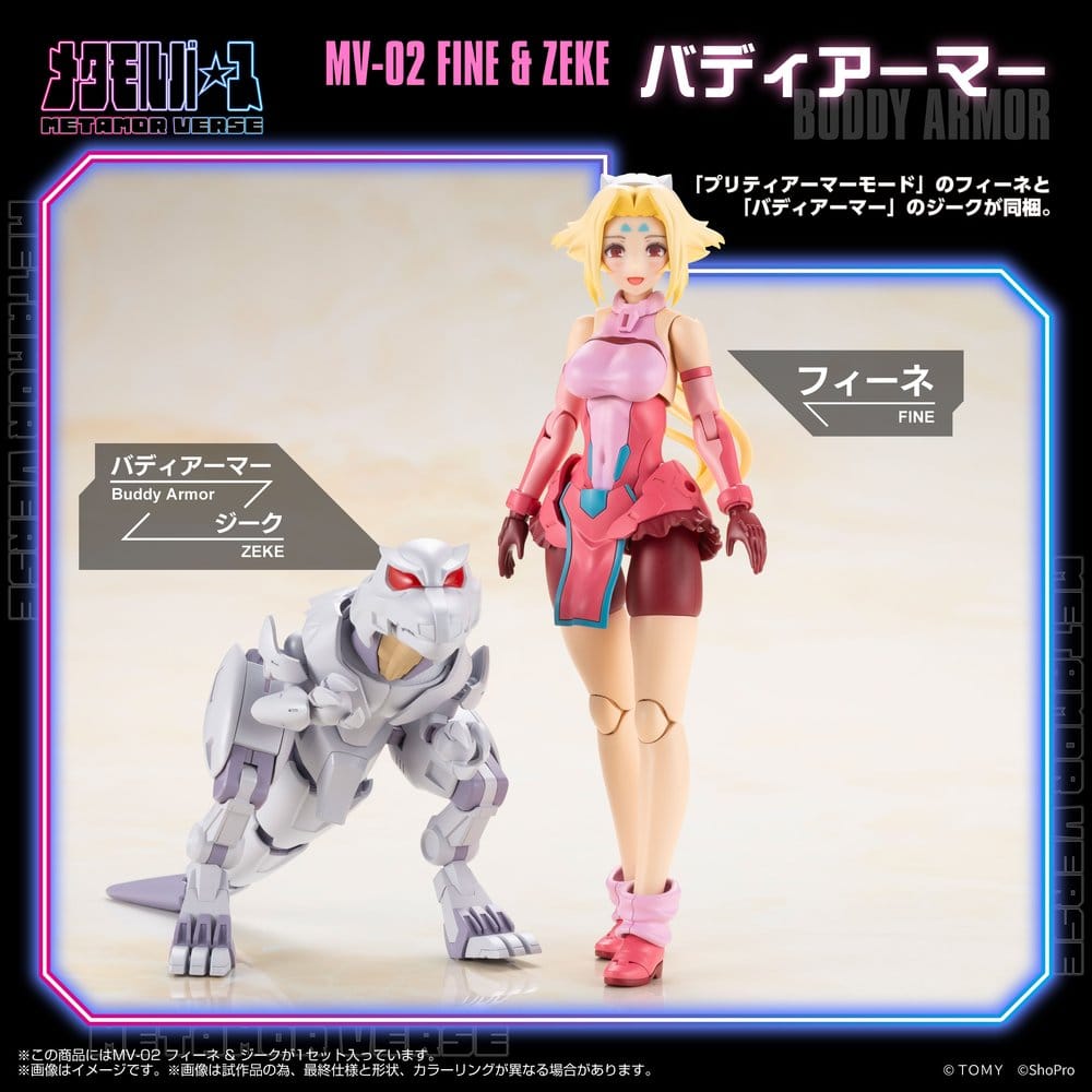 Zoids Plastic Model Kit 1/10 MV-02 Fine & Zeke 18 cm 4904810098799