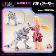 Zoids Plastic Model Kit 1/10 MV-02 Fine & Zeke 18 cm 4904810098799
