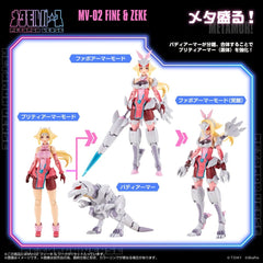 Zoids Plastic Model Kit 1/10 MV-02 Fine & Zeke 18 cm 4904810098799