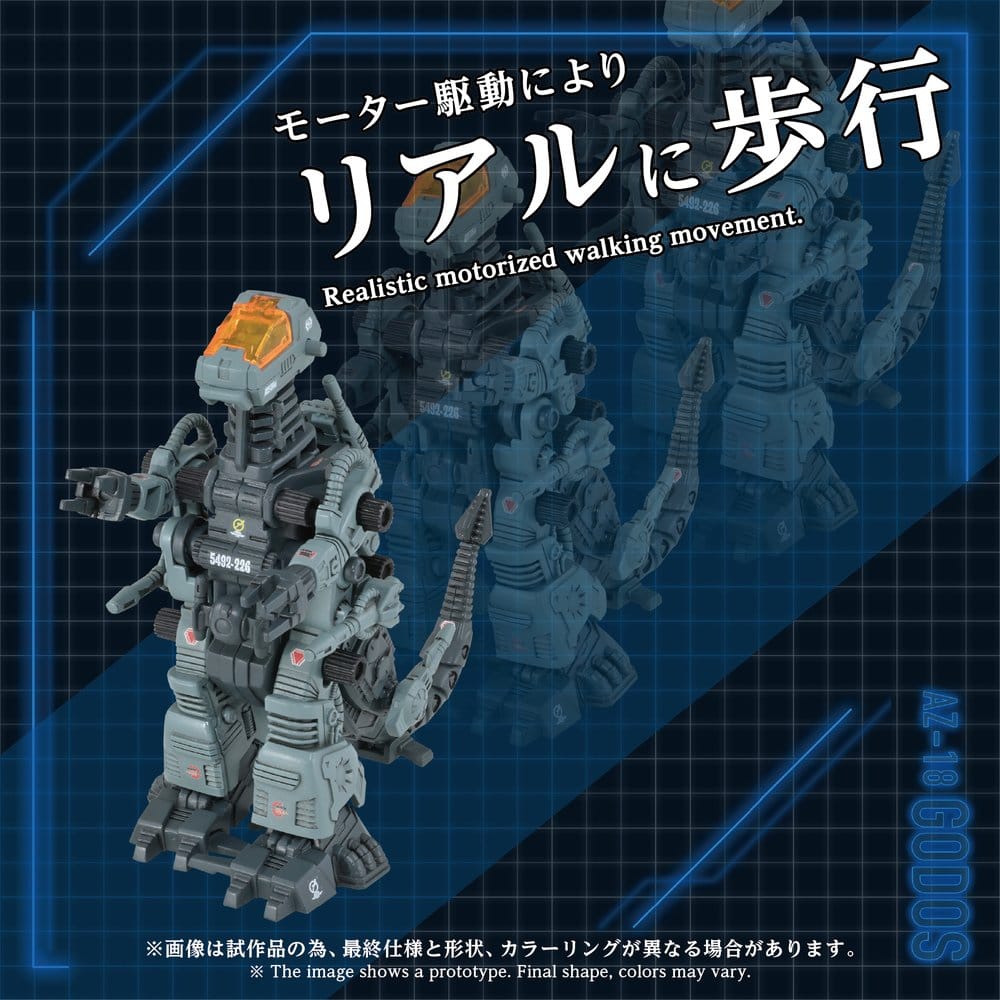 Zoids Plastic Model Kit 1/72 AZ-18 Godos 13 cm 4904810058625