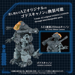 Zoids Plastic Model Kit 1/72 AZ-18 Godos 13 cm 4904810058625