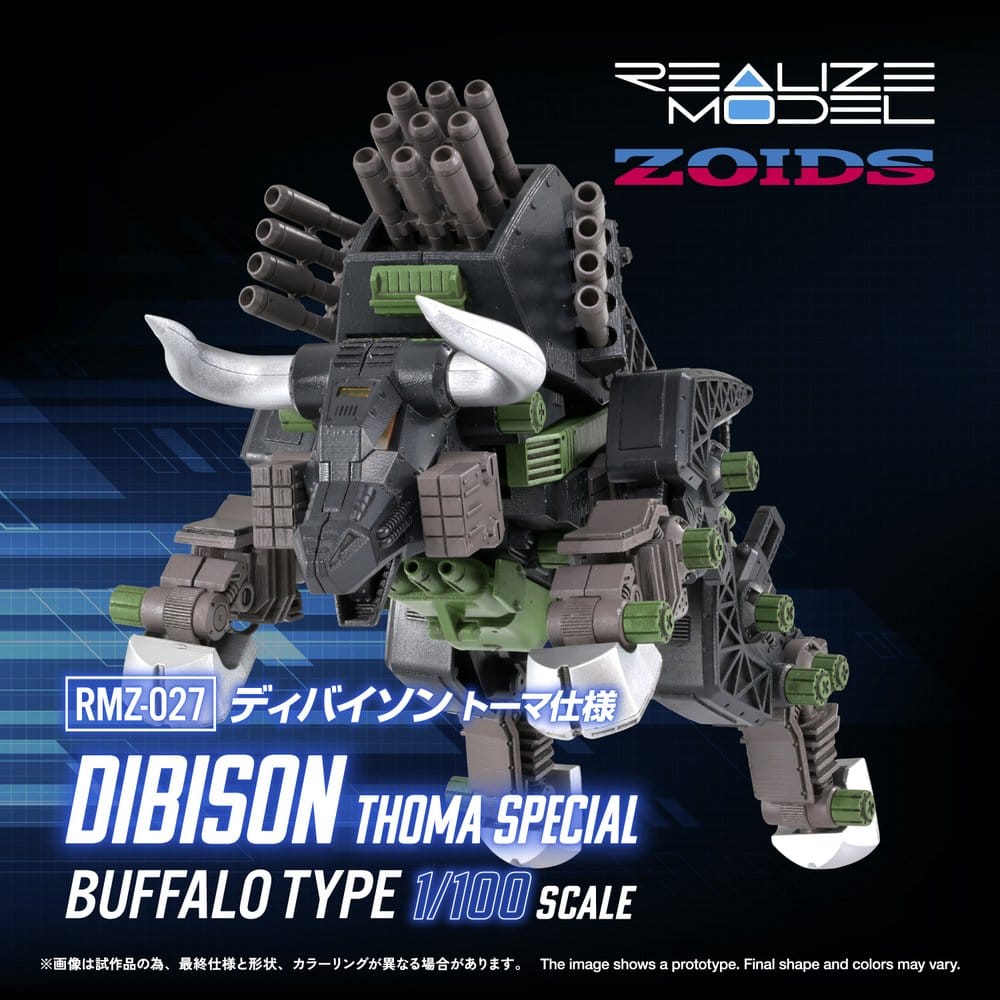 Zoids Plastic Model Kit 1/100 RMZ-027 Dibison Thoma Special 22 cm 4904810092599
