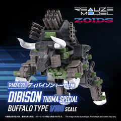 Zoids Plastic Model Kit 1/100 RMZ-027 Dibison Thoma Special 22 cm 4904810092599