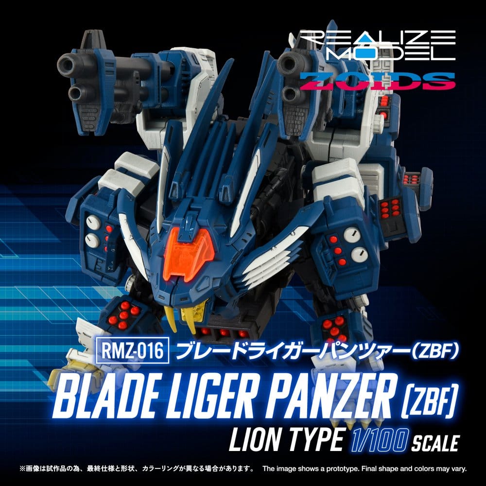 Zoids Plastic Model Kit 1/100 RMZ-016 Blade Liger Panzer ZBF 25 cm 4904810092544