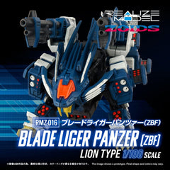 Zoids Plastic Model Kit 1/100 RMZ-016 Blade Liger Panzer ZBF 25 cm 4904810092544