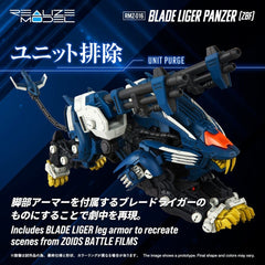 Zoids Plastic Model Kit 1/100 RMZ-016 Blade Liger Panzer ZBF 25 cm 4904810092544