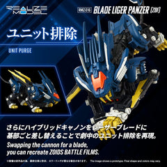 Zoids Plastic Model Kit 1/100 RMZ-016 Blade Liger Panzer ZBF 25 cm 4904810092544