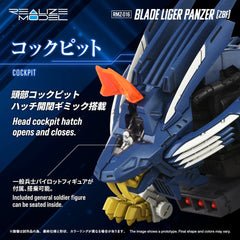 Zoids Plastic Model Kit 1/100 RMZ-016 Blade Liger Panzer ZBF 25 cm 4904810092544