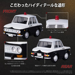 Lupin the Third: The Castle of Cagliostro Q Village PVC Figure Bluebird Patrol Car 9 cm 4904810095613
