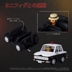 Lupin the Third: The Castle of Cagliostro Q Village PVC Figure Bluebird Patrol Car 9 cm 4904810095613